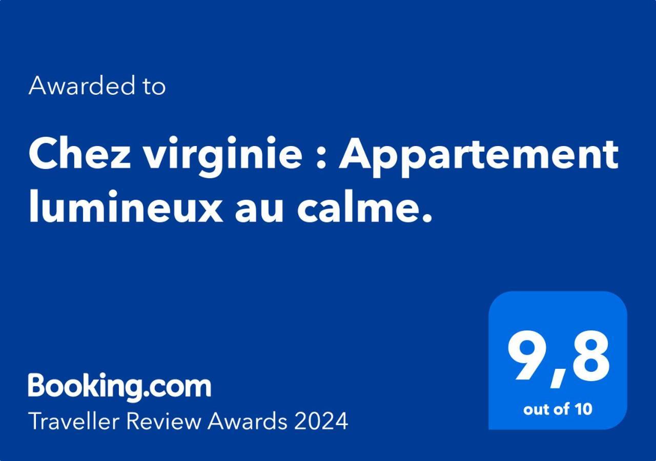 Chez Virginie : Appartement Lumineux Au Calme. Frejus Ngoại thất bức ảnh